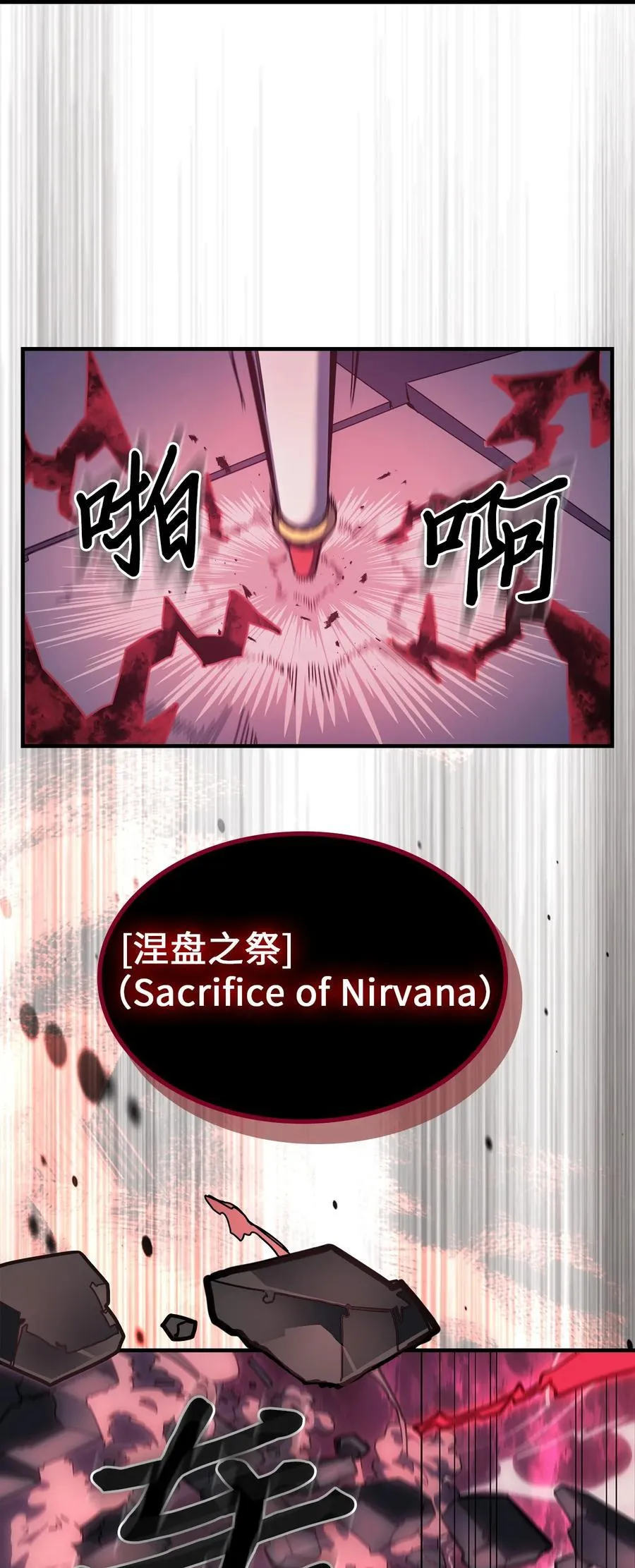 225 225 第32页