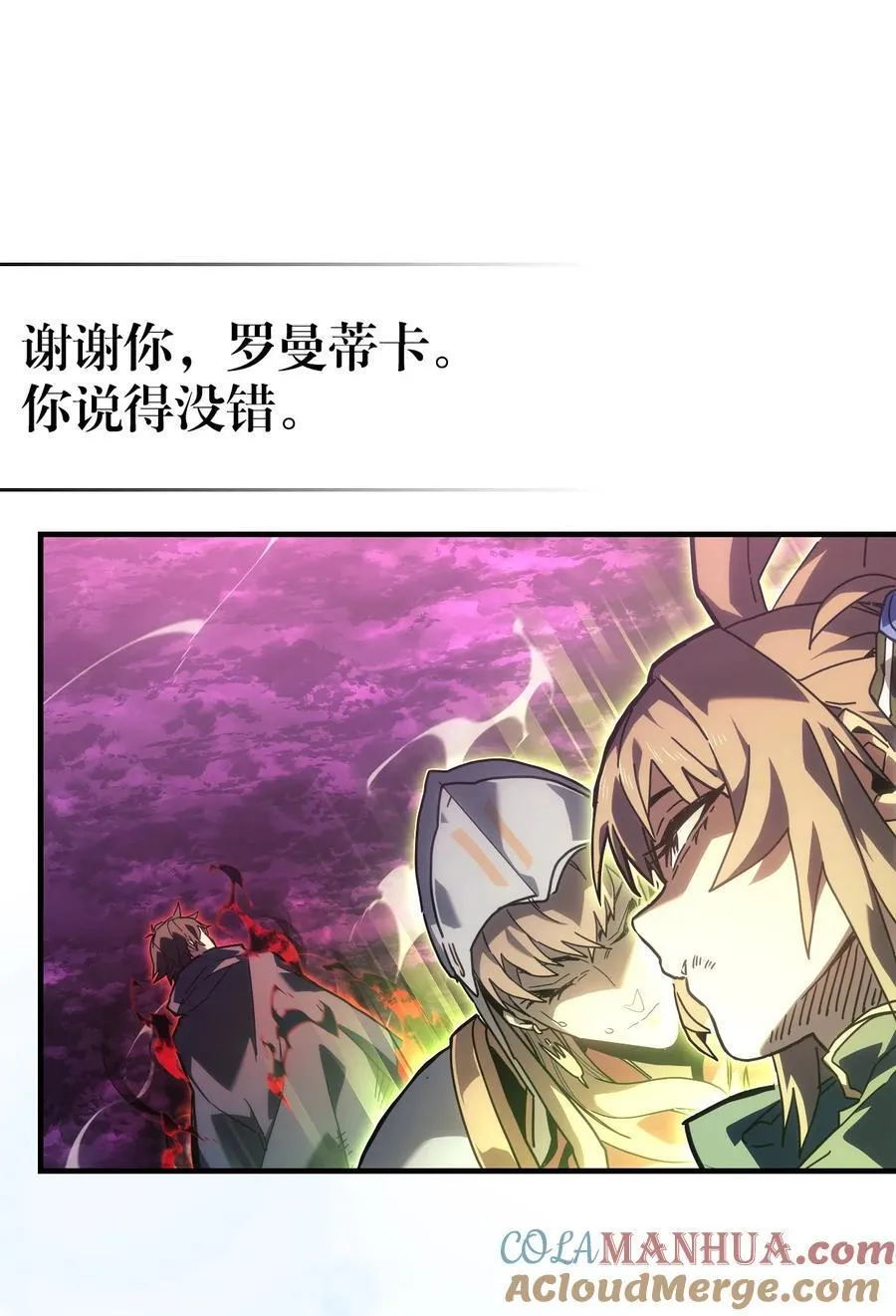 225 225 第37页