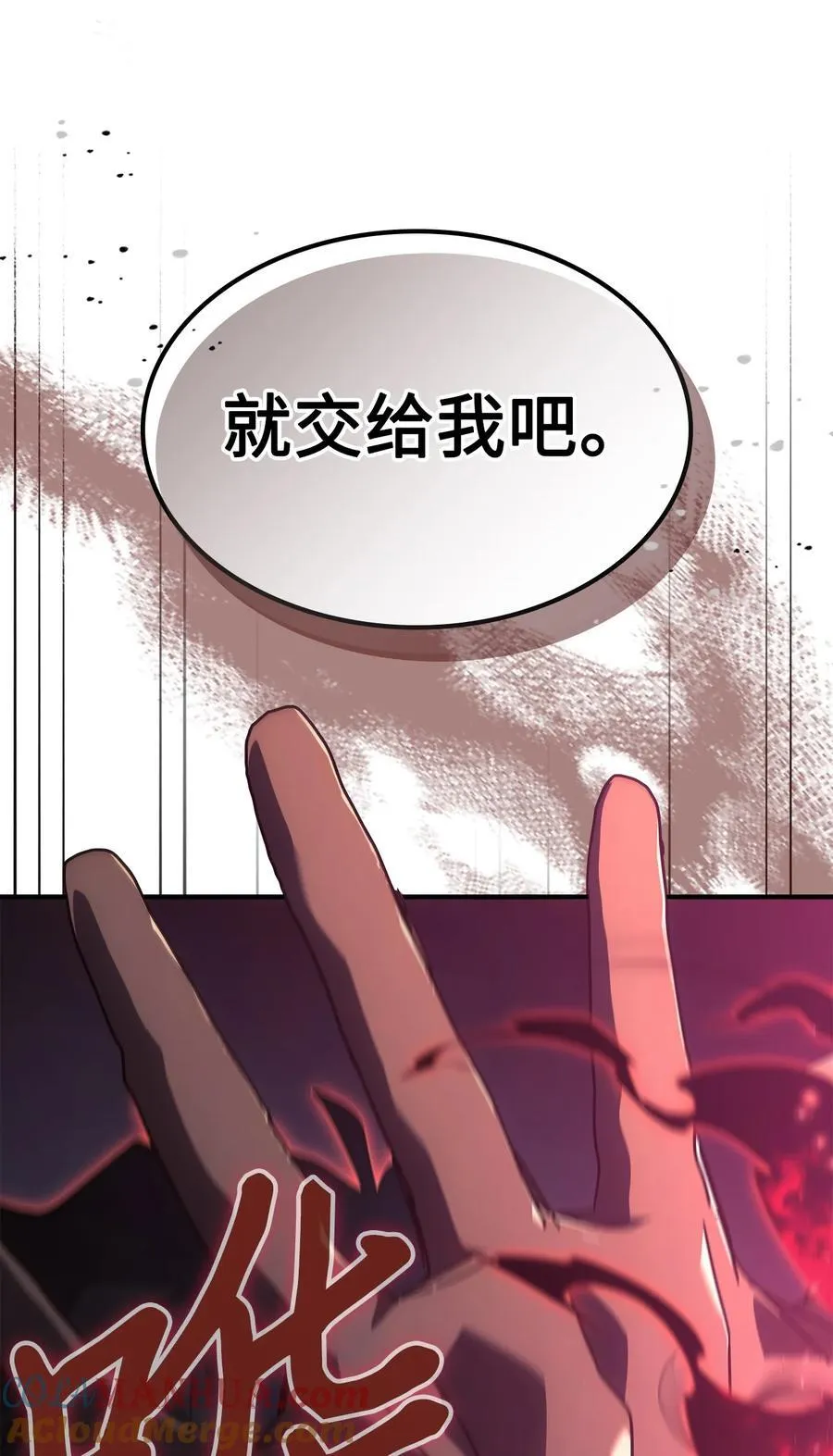 225 225 第40页
