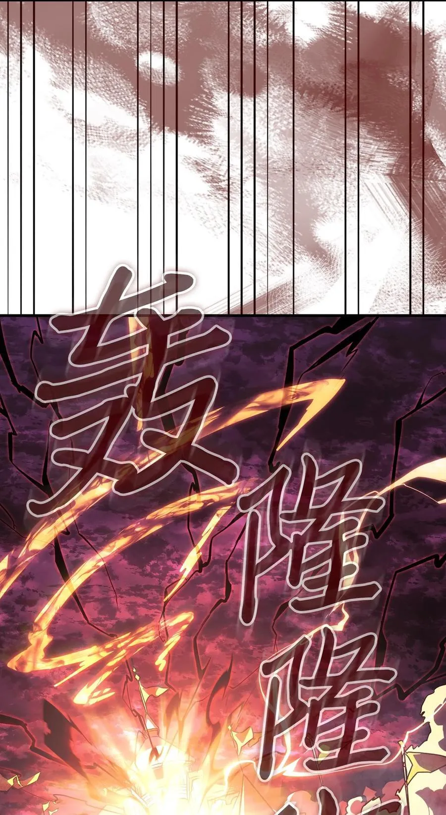 225 225 第42页