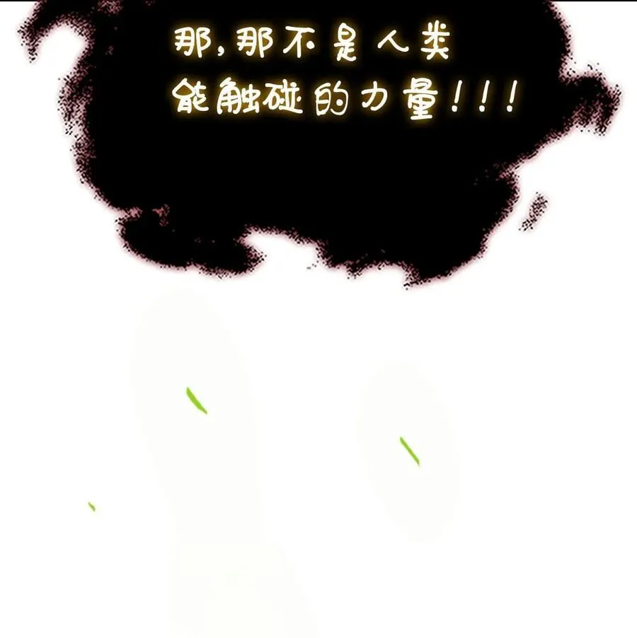 225 225 第48页