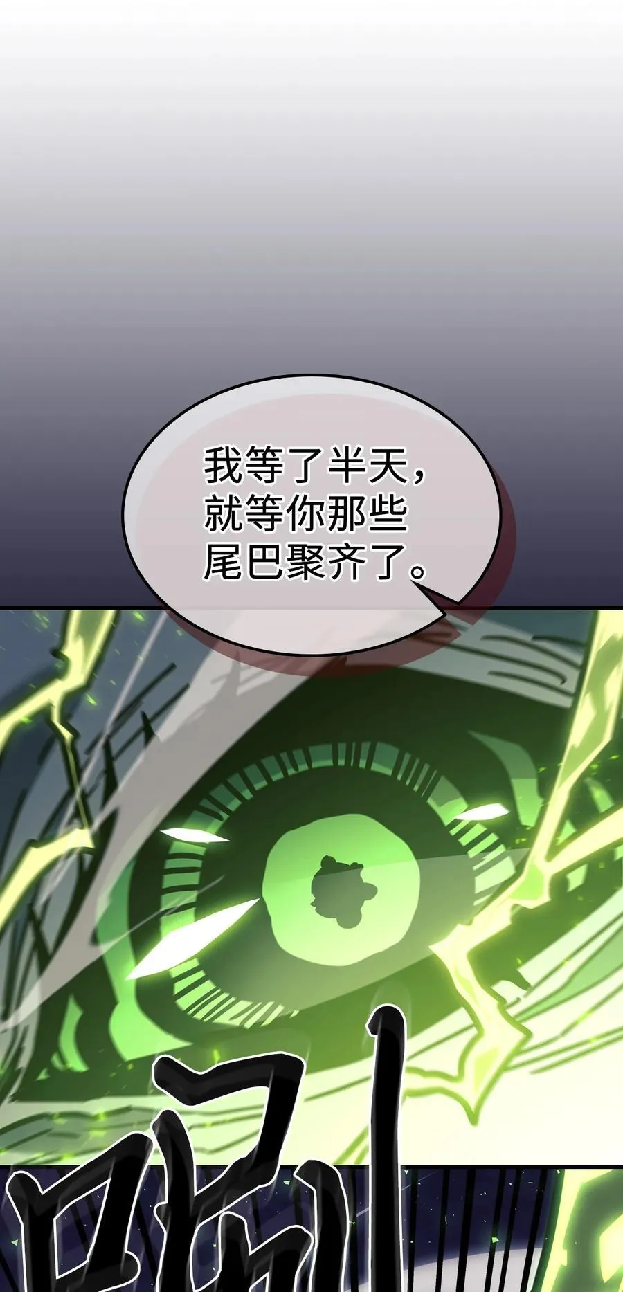 225 225 第50页