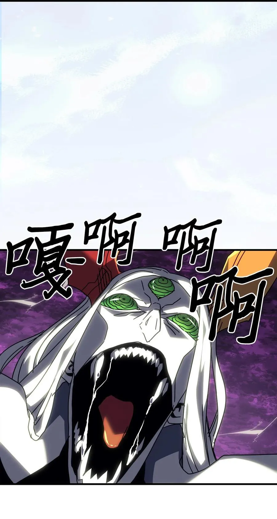 225 225 第53页