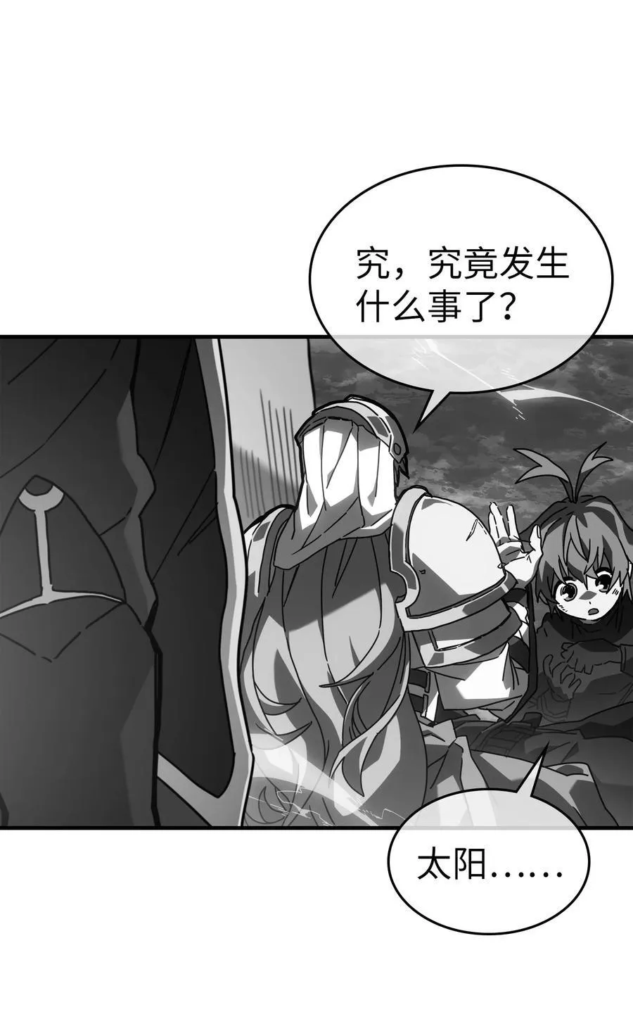 225 225 第56页