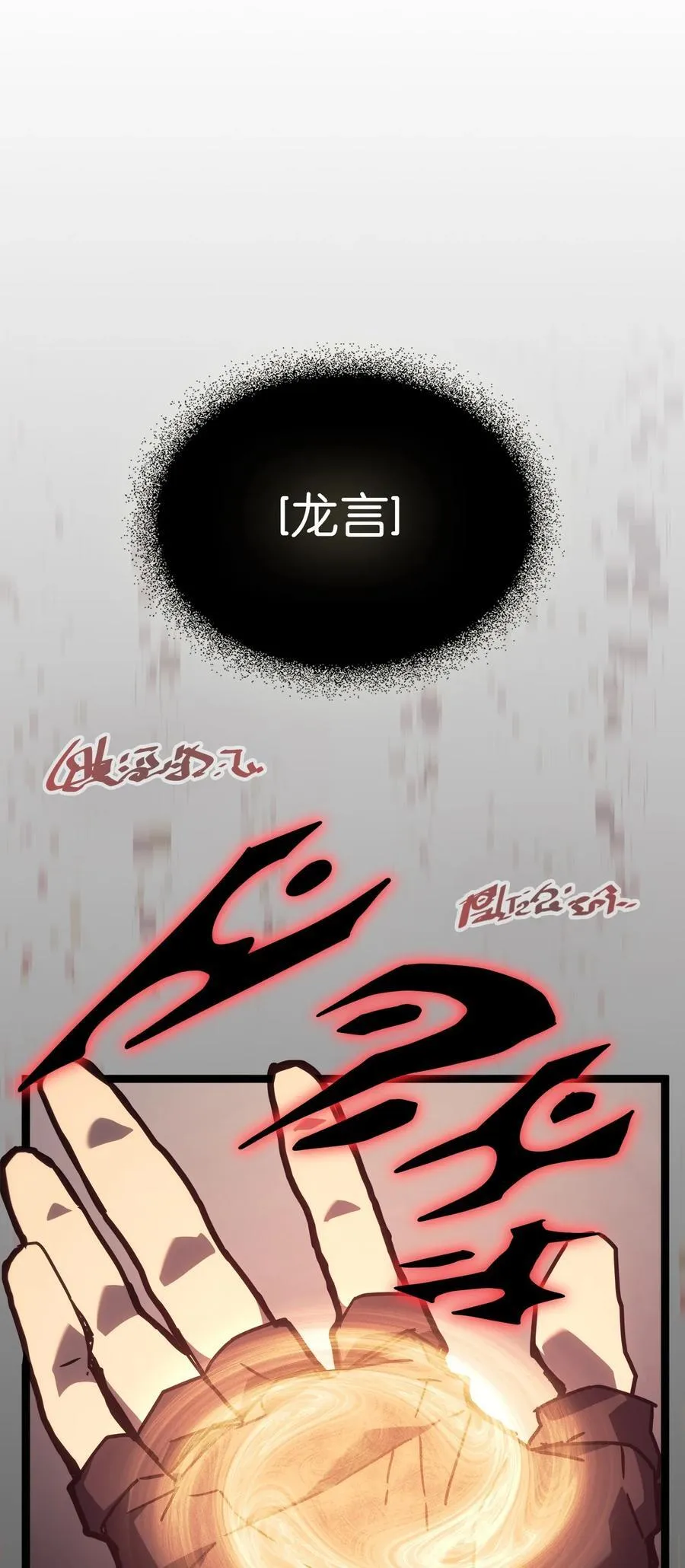 225 225 第59页