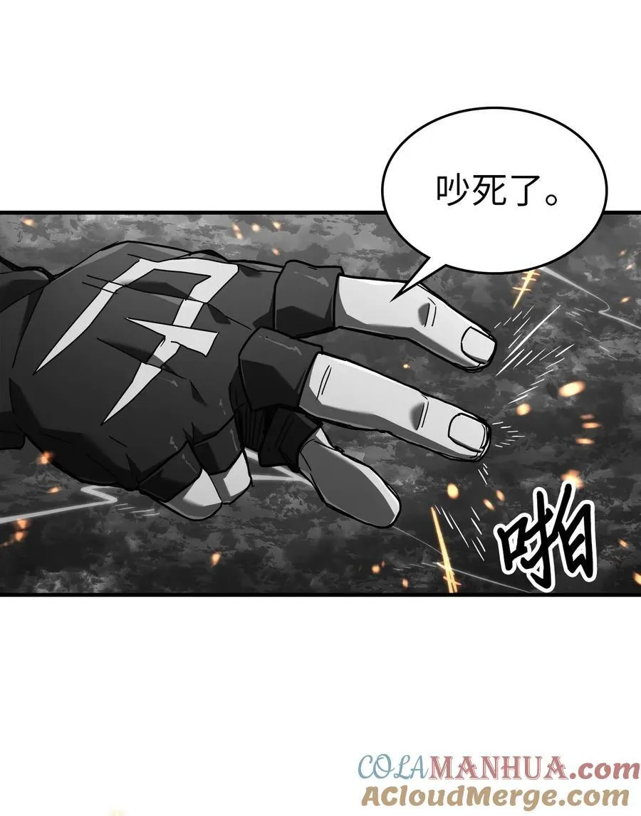 225 225 第64页