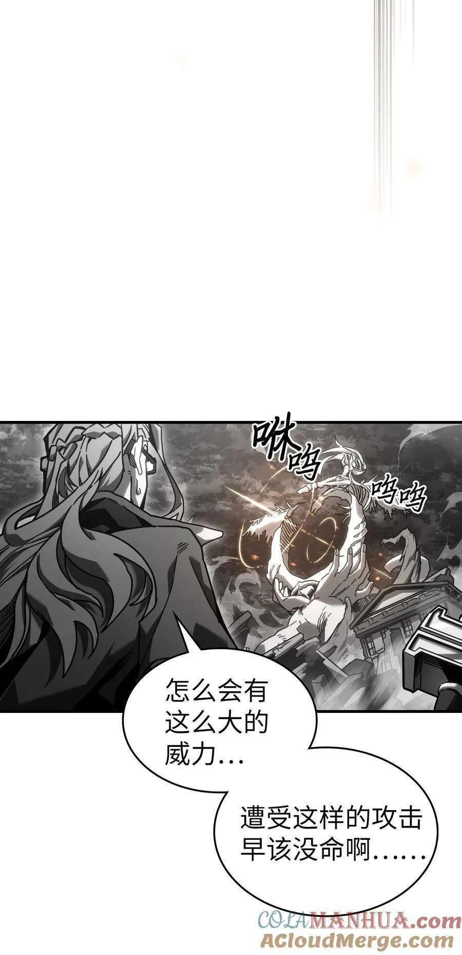 225 225 第67页