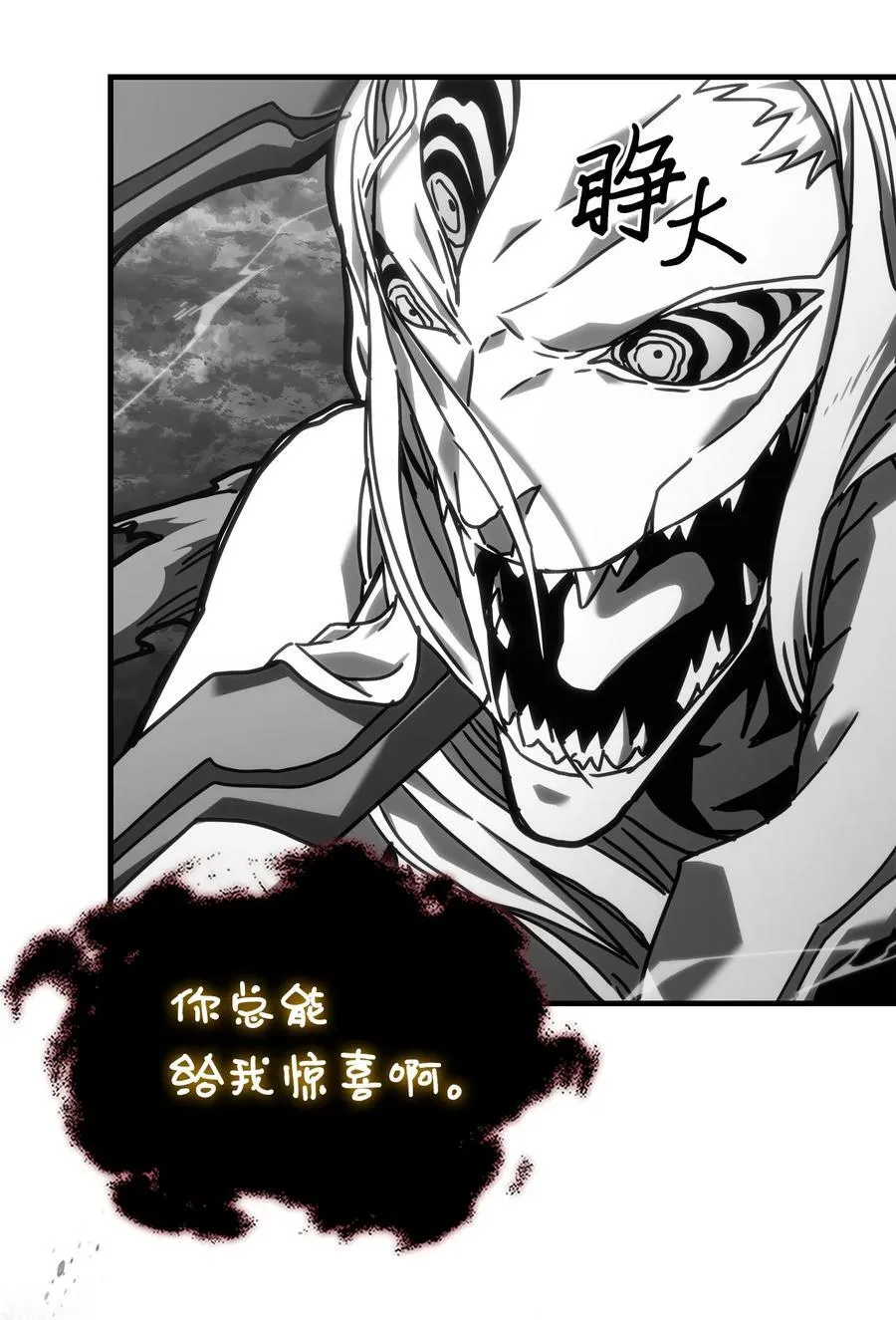 225 225 第68页