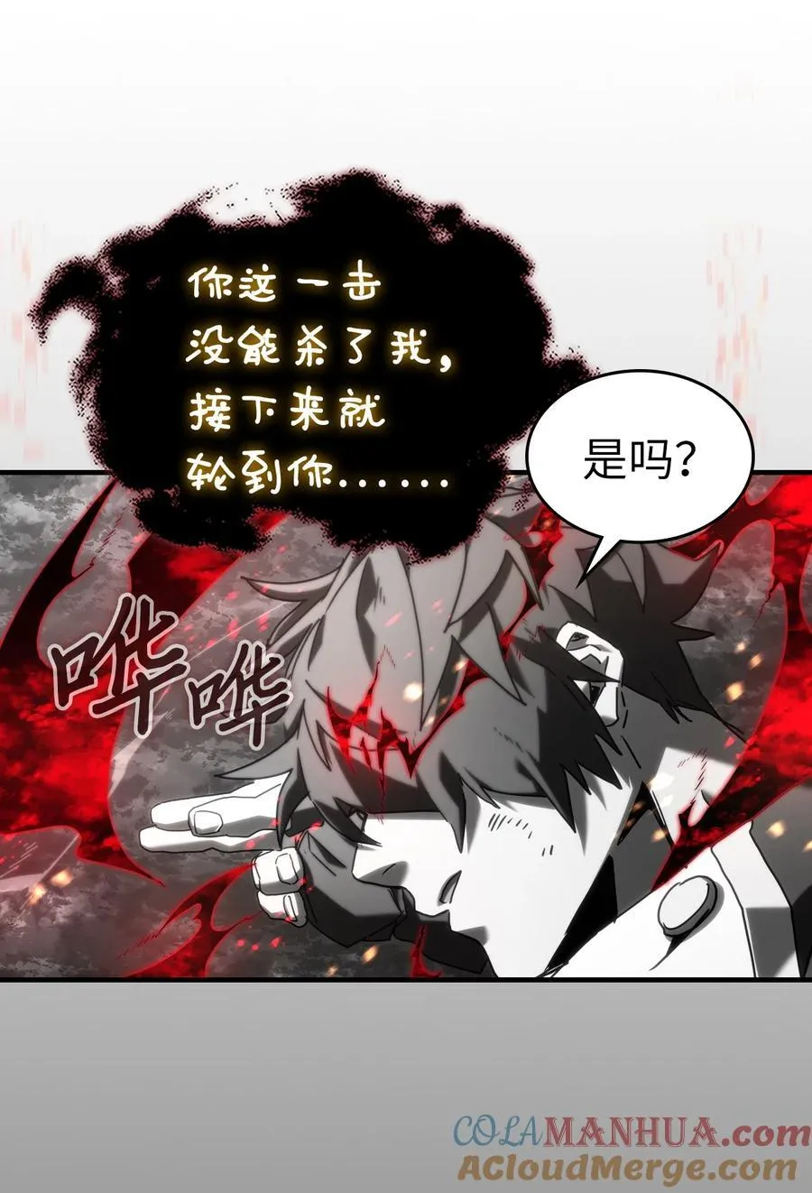 225 225 第70页