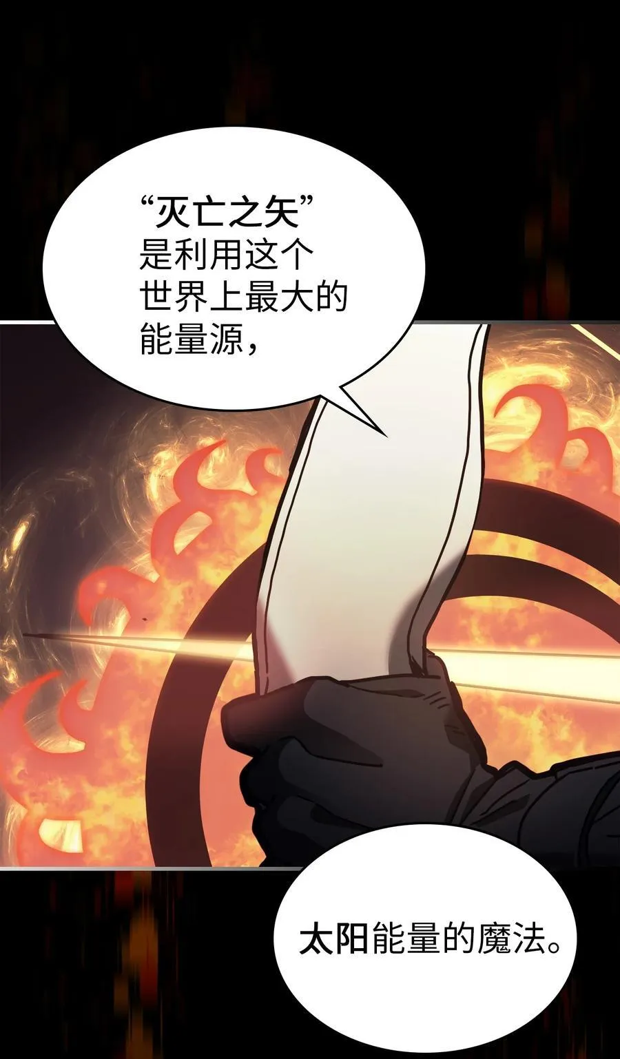225 225 第72页