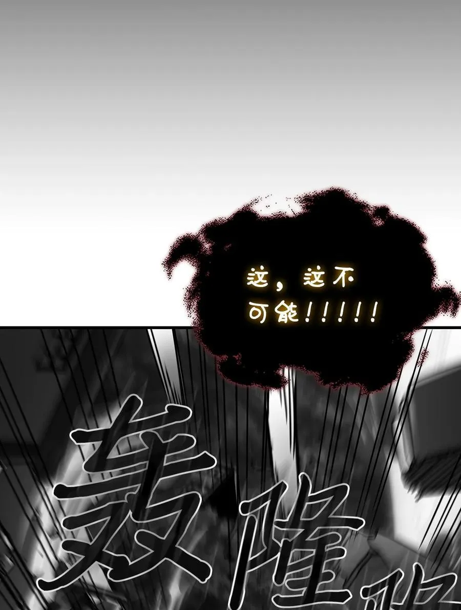 225 225 第75页