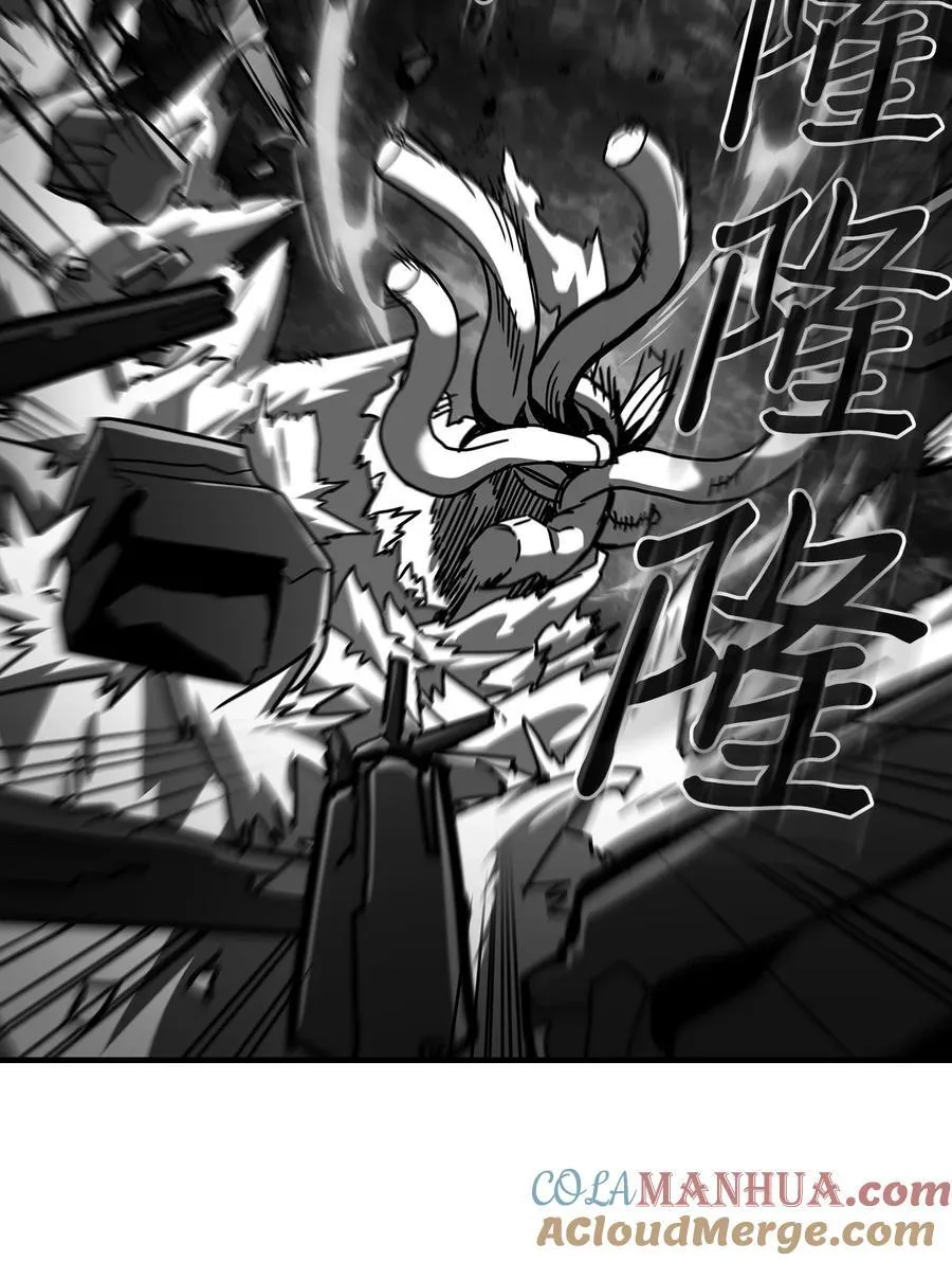 225 225 第76页
