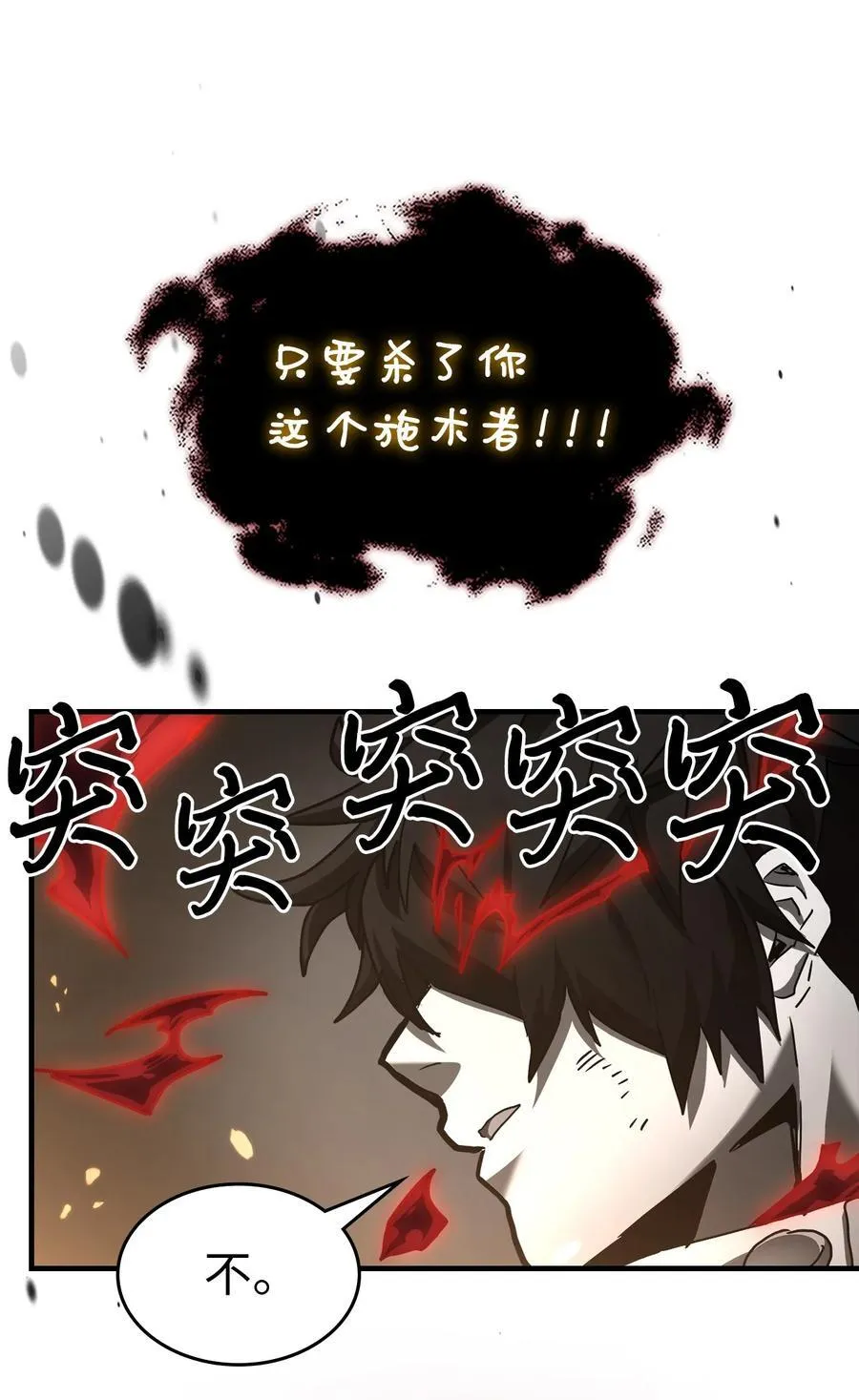 225 225 第77页