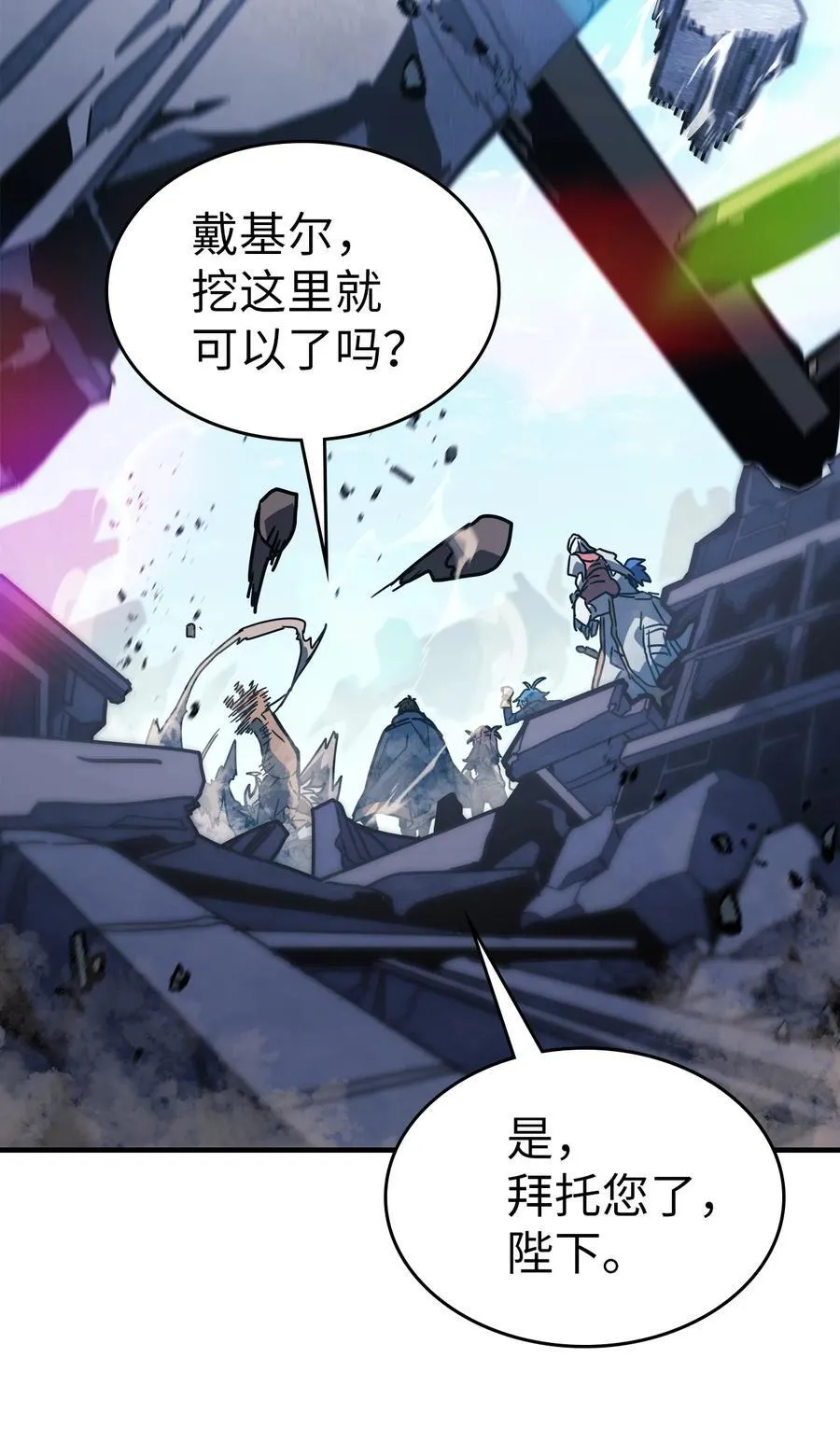226 226 第3页