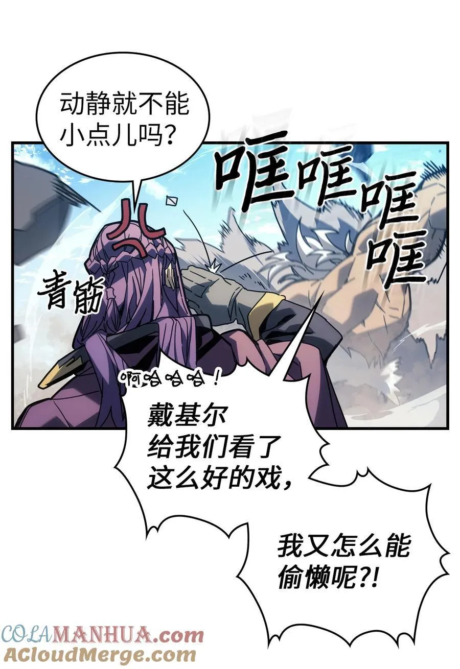 226 226 第4页