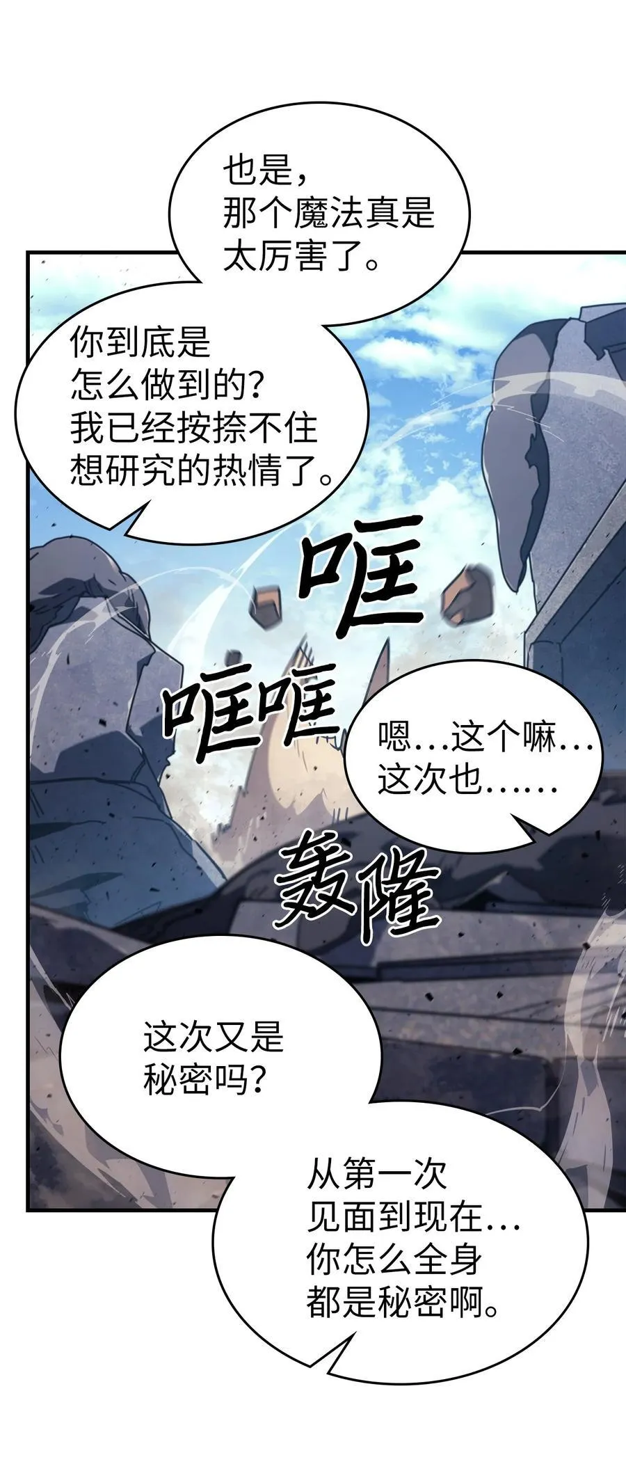 226 226 第6页