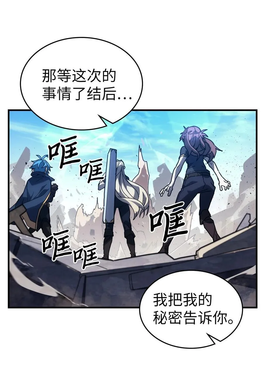 226 226 第8页