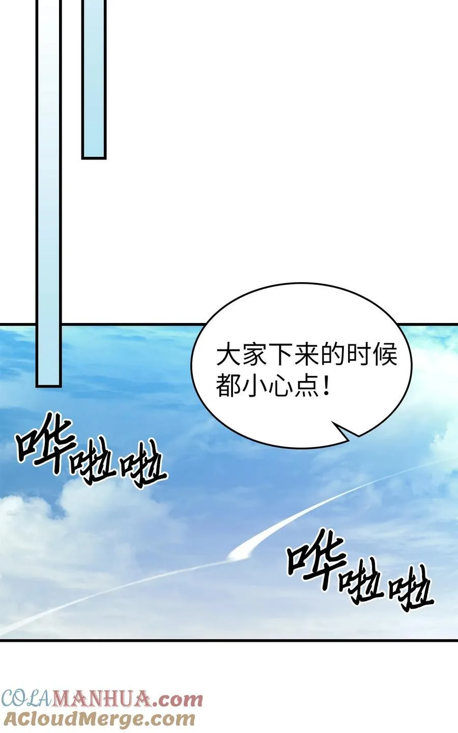 226 226 第16页