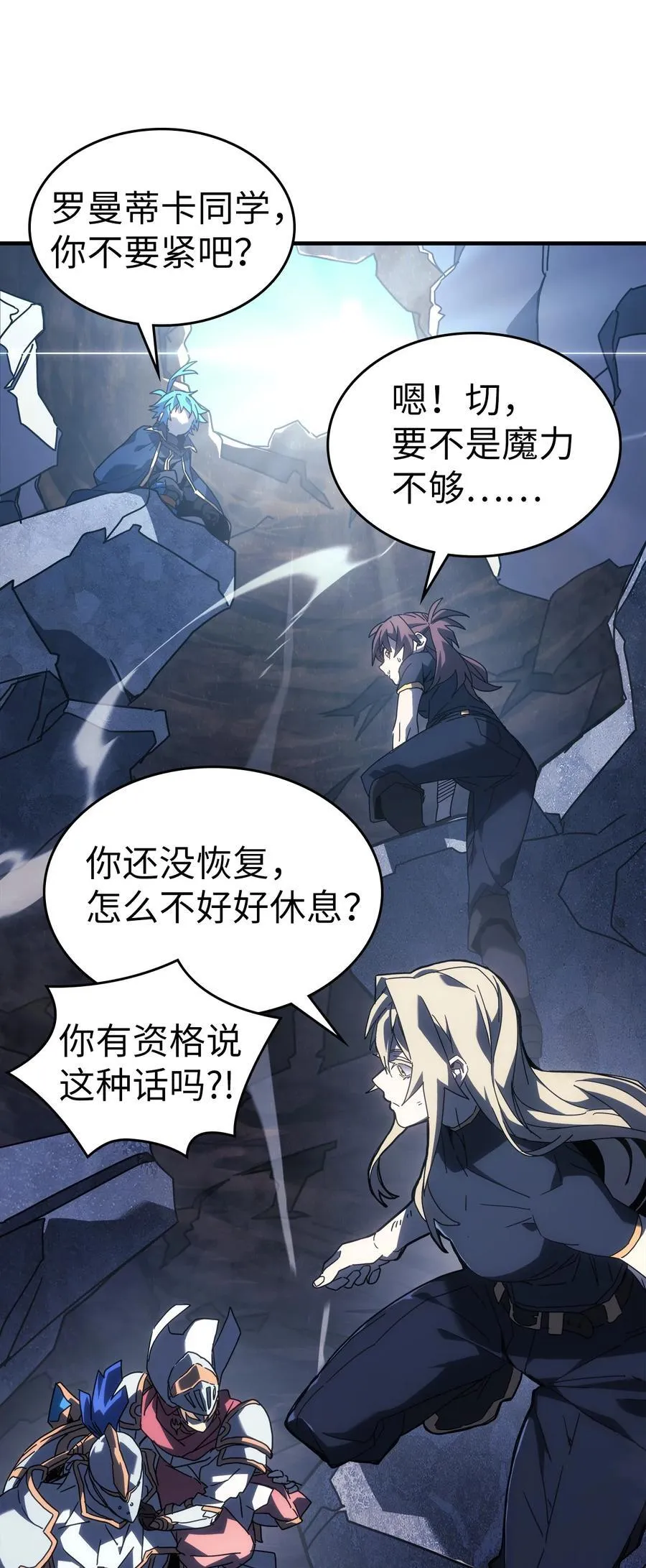 226 226 第17页
