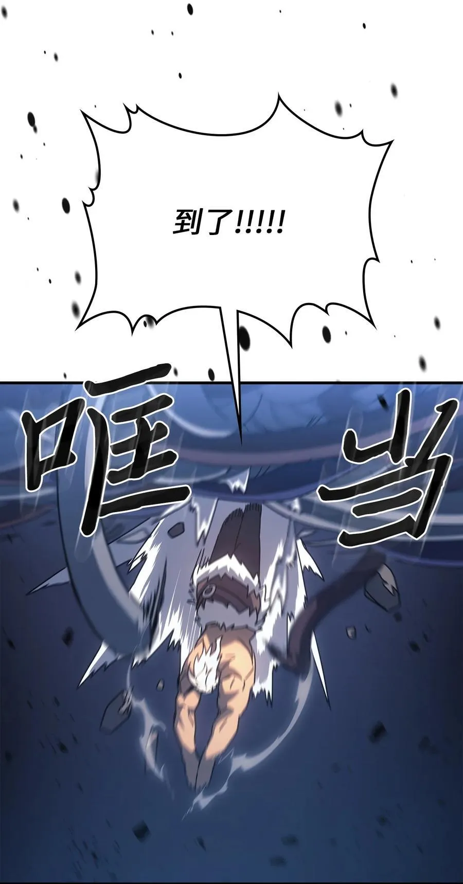 226 226 第20页