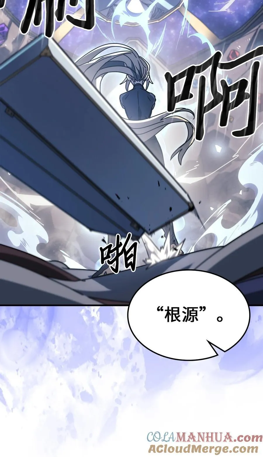 226 226 第25页