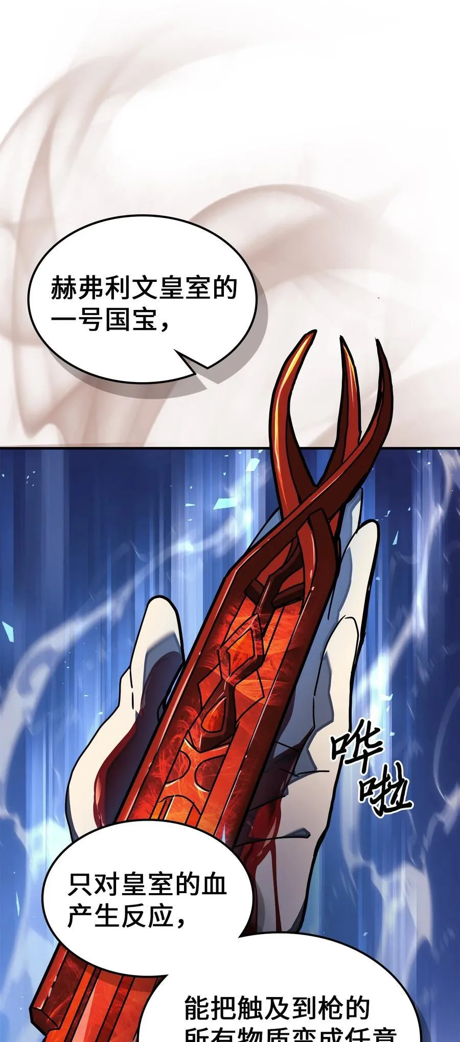 226 226 第27页