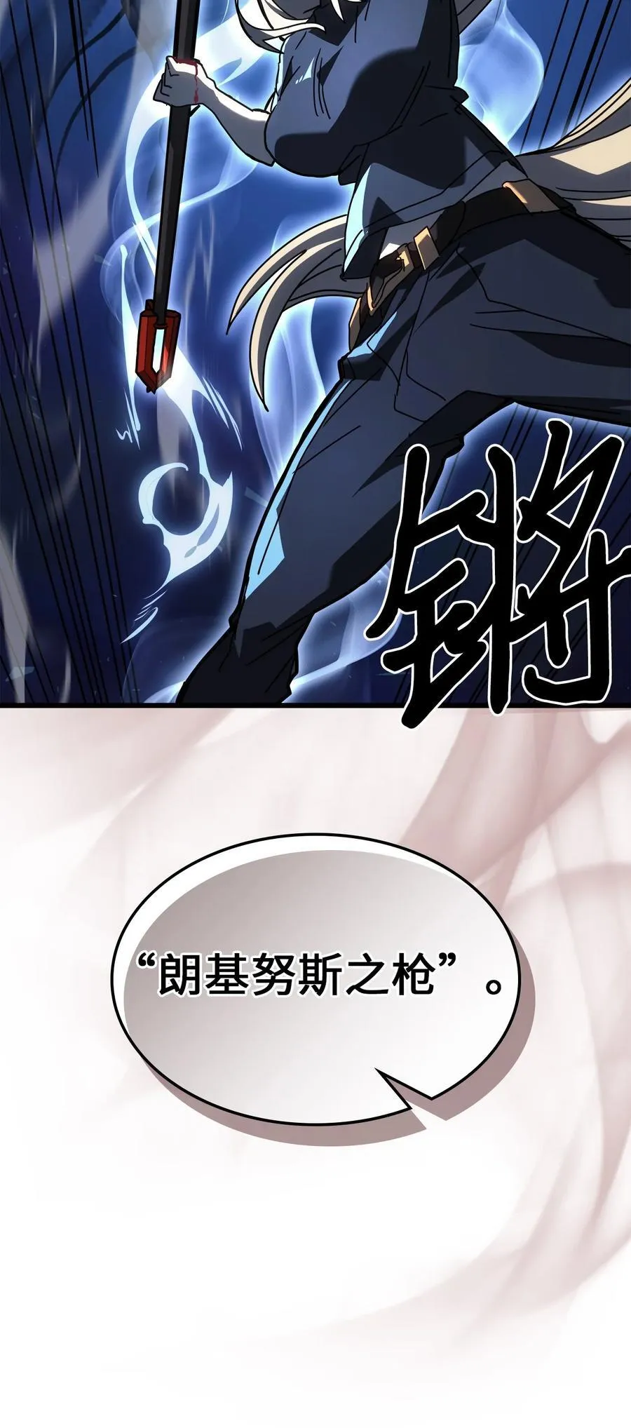 226 226 第29页