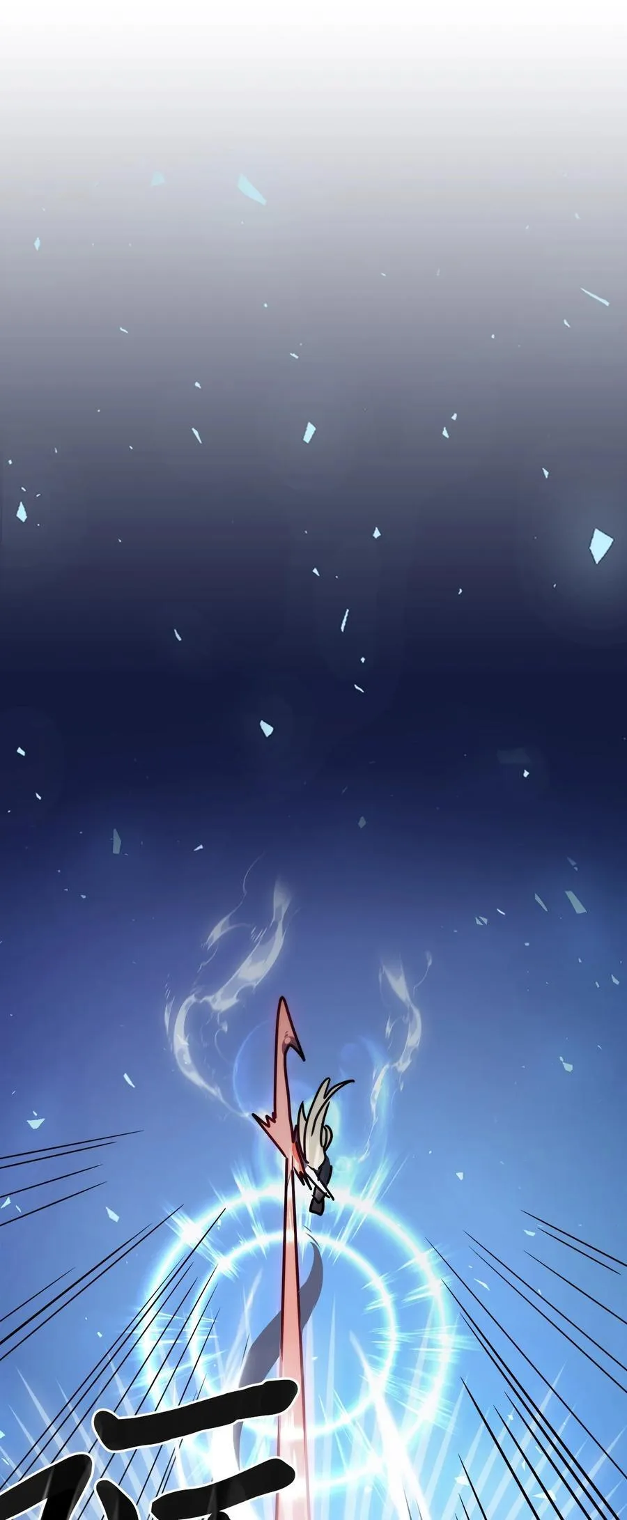 226 226 第30页