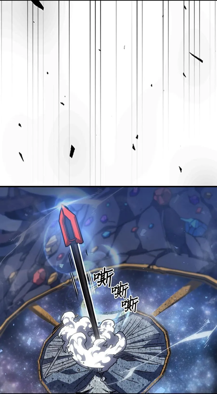 226 226 第32页