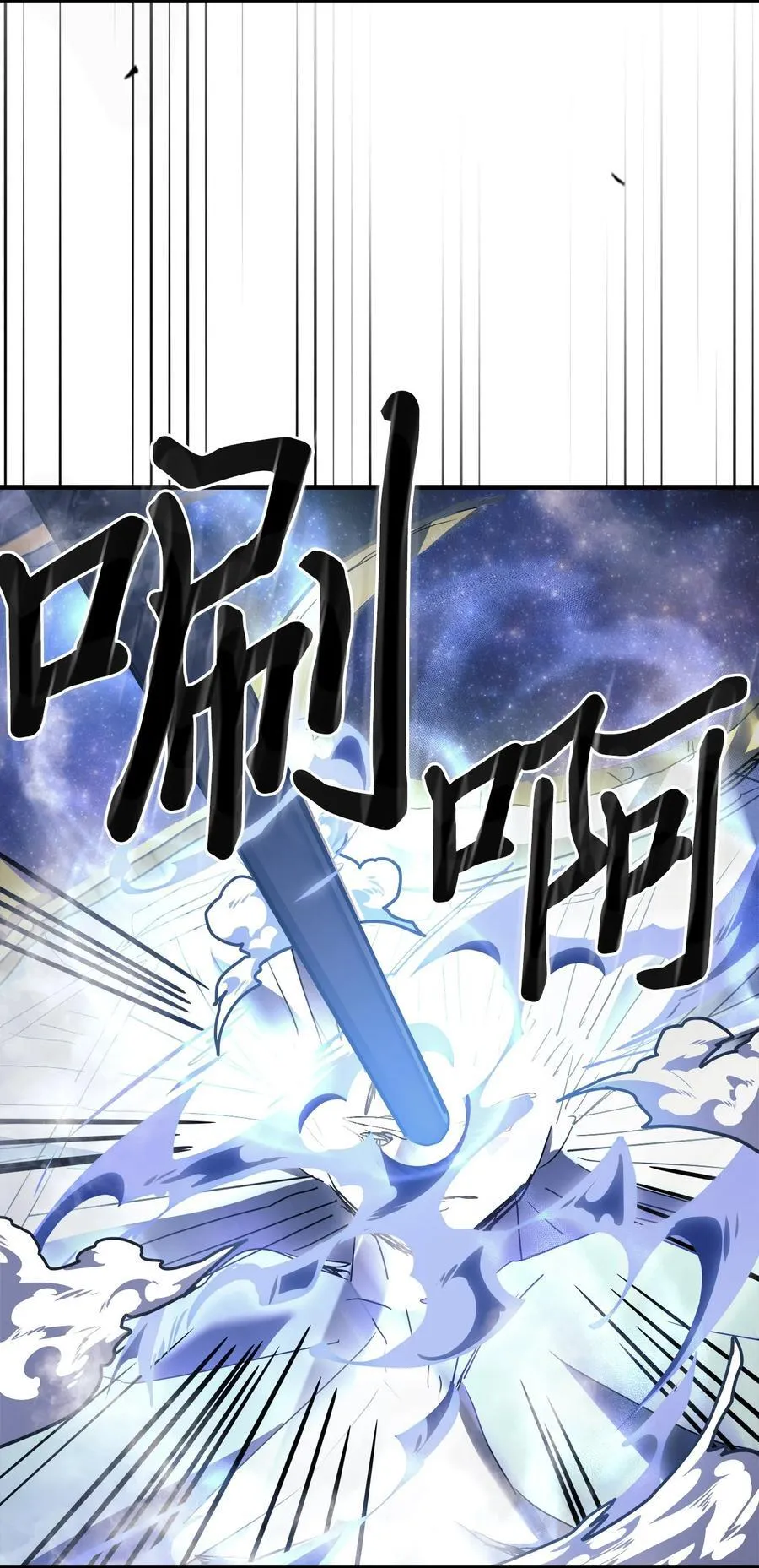 226 226 第33页