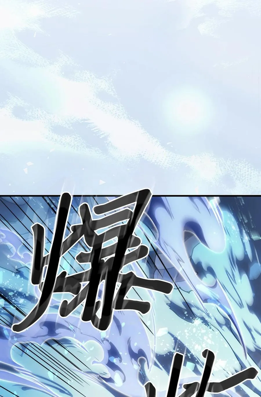 226 226 第35页