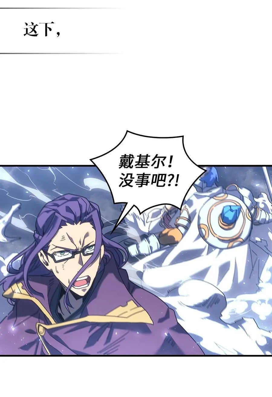 226 226 第38页