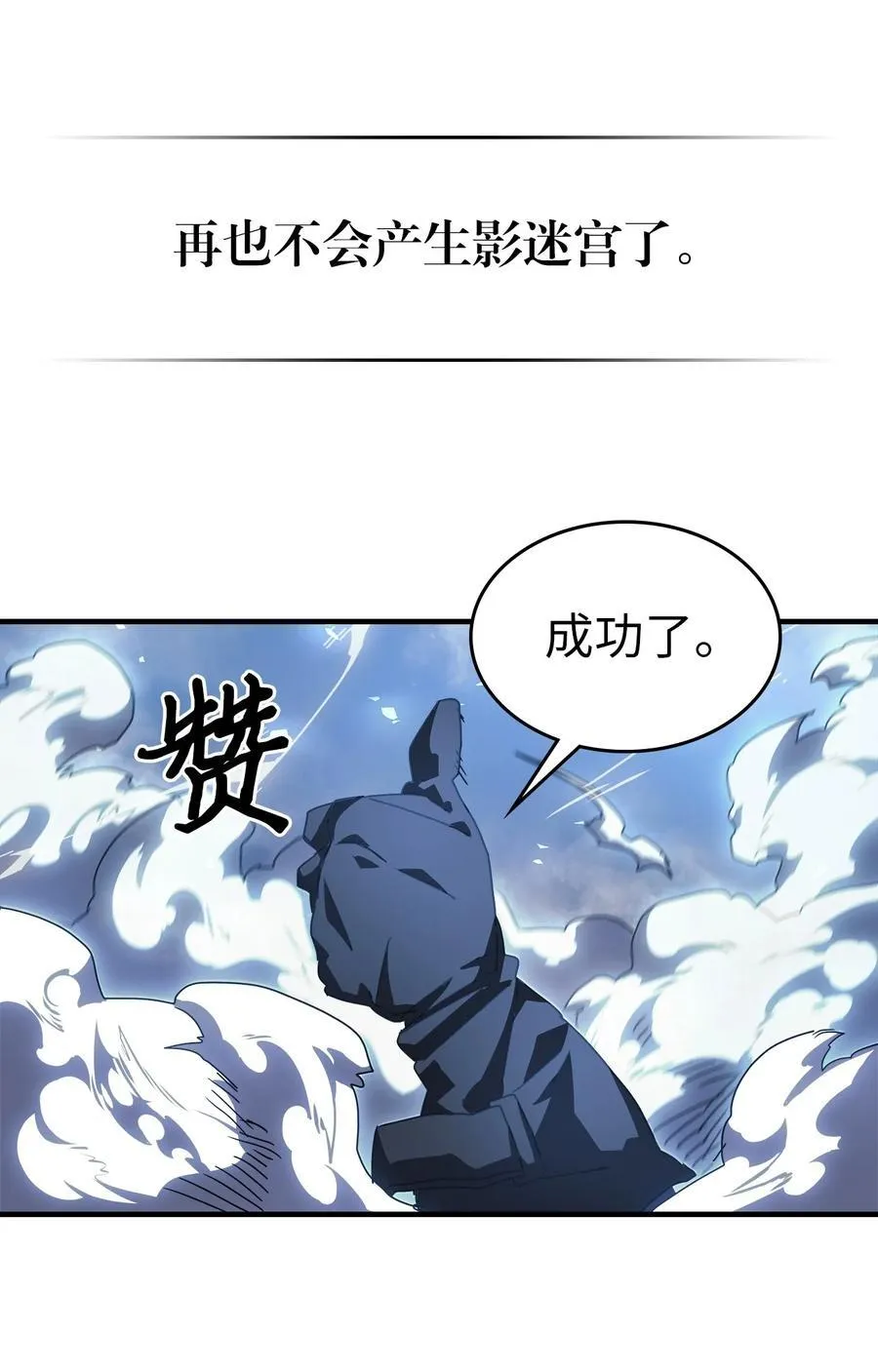 226 226 第39页