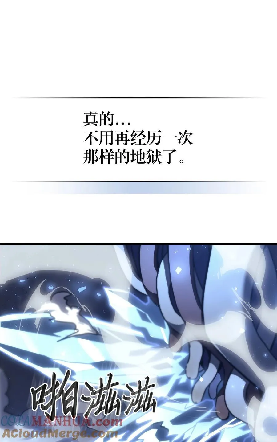 226 226 第40页