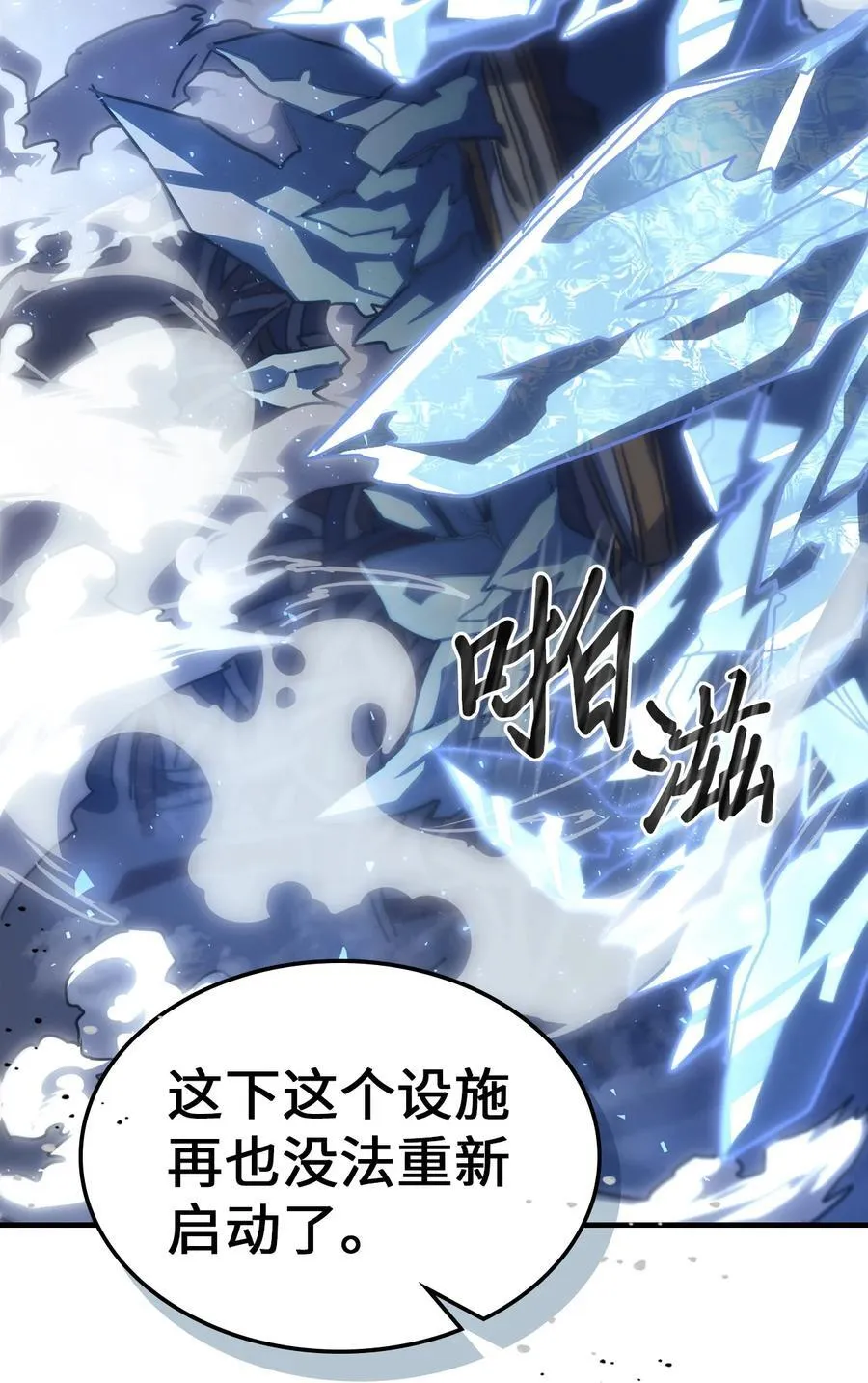 226 226 第41页