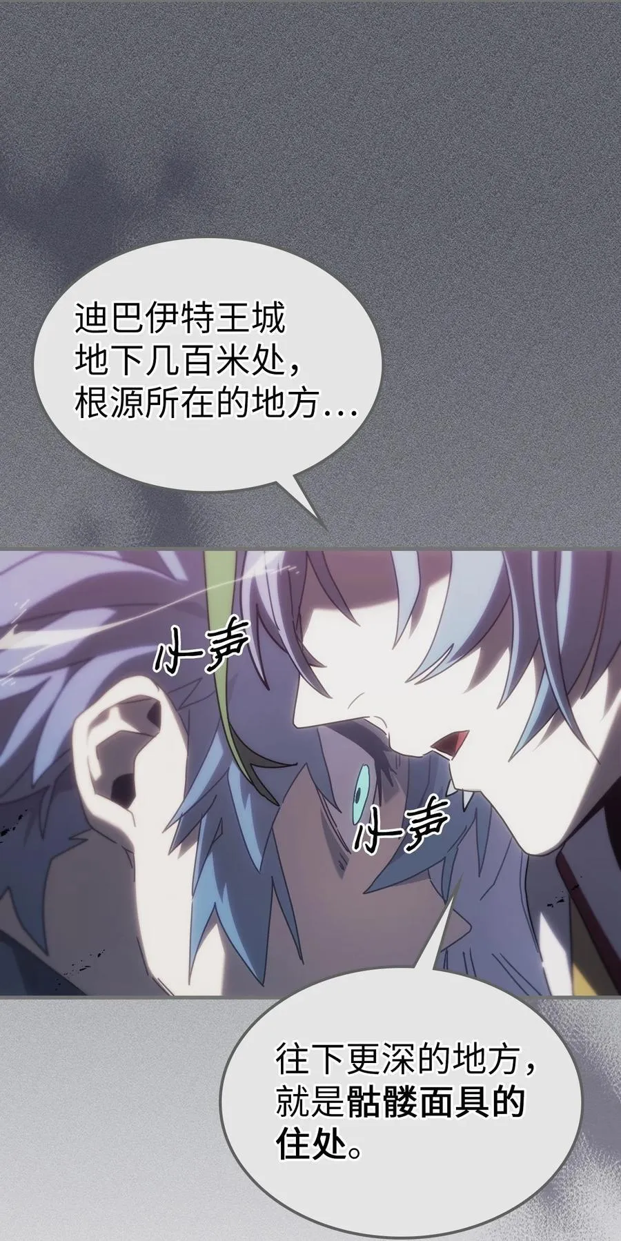 226 226 第45页