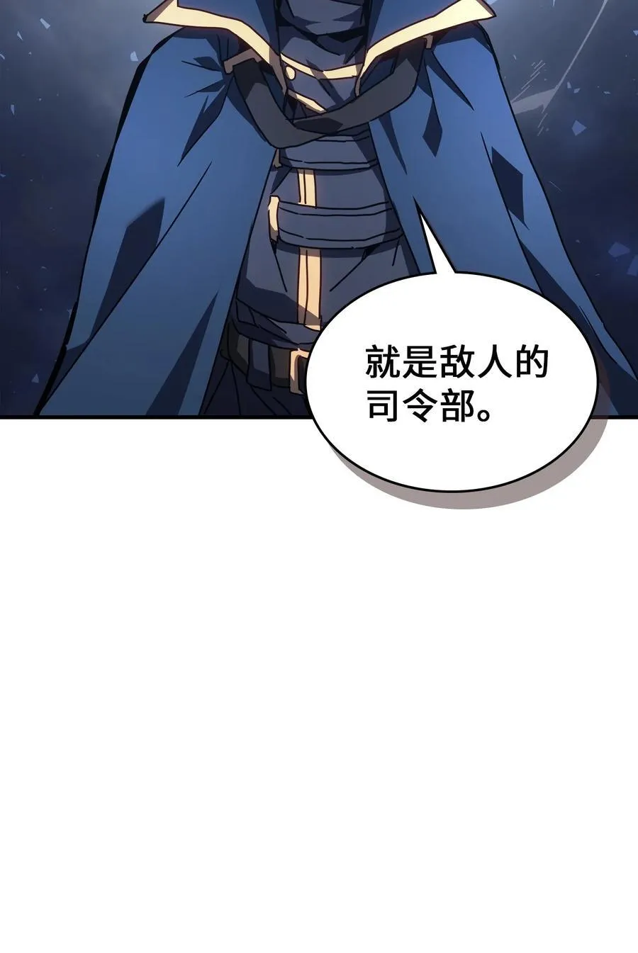 226 226 第47页