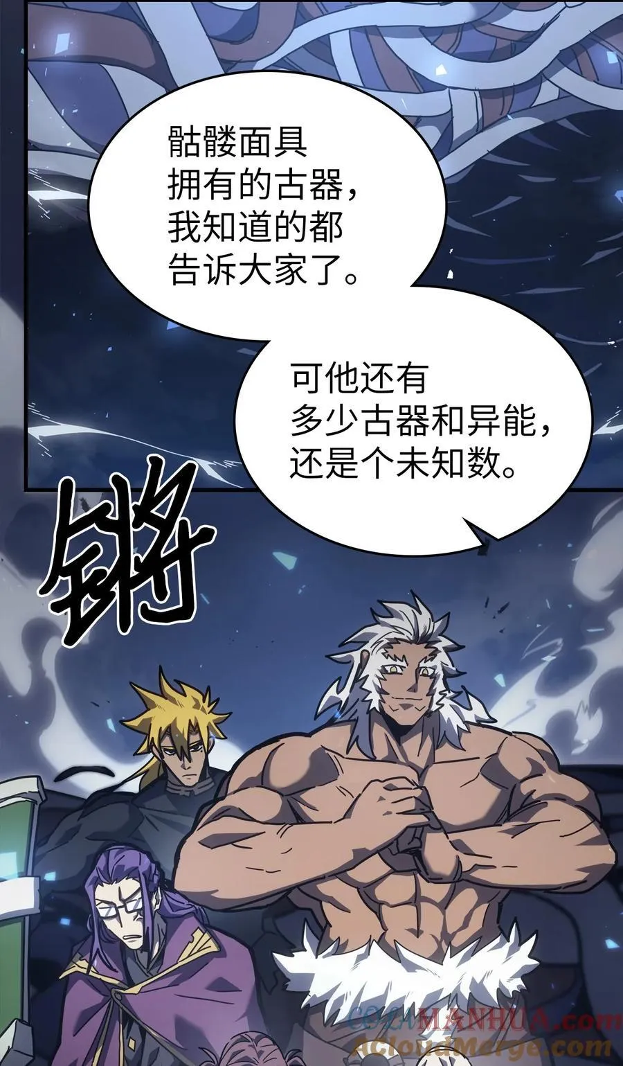 226 226 第49页