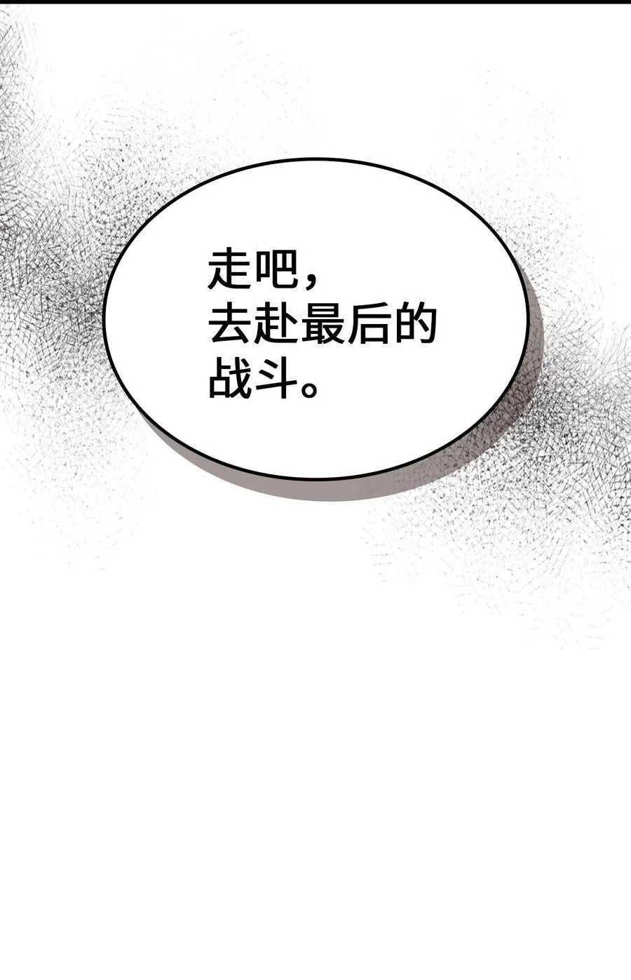 226 226 第51页