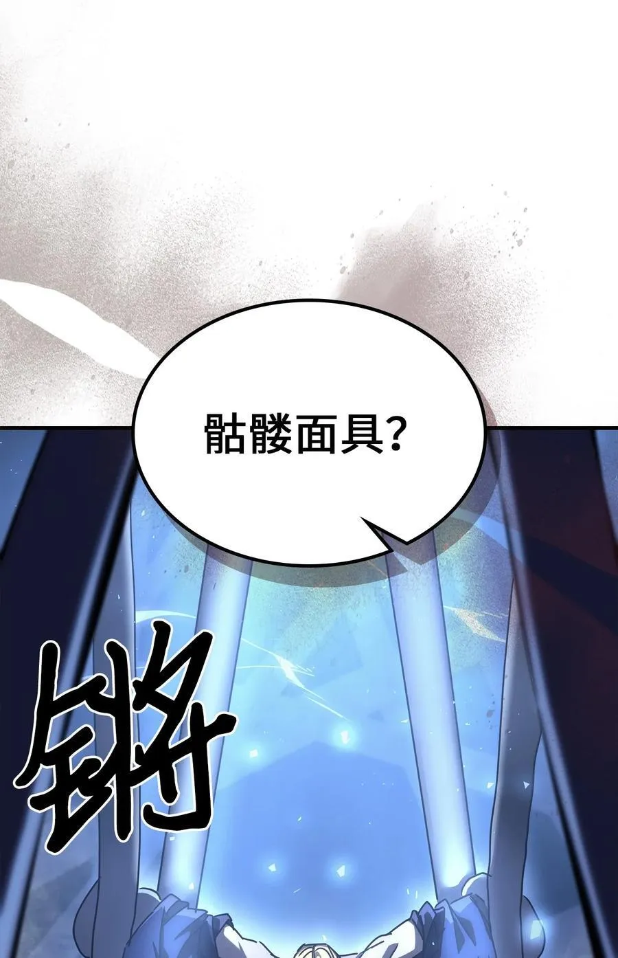 226 226 第54页