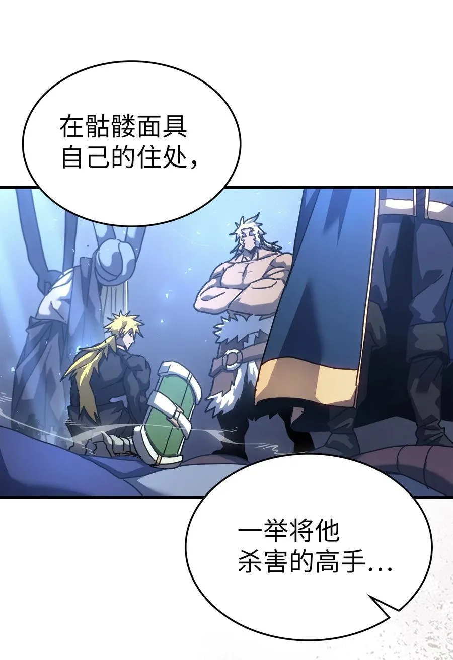 226 226 第57页