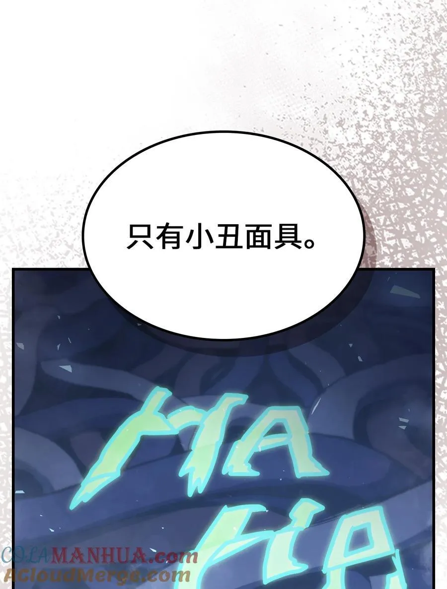 226 226 第58页