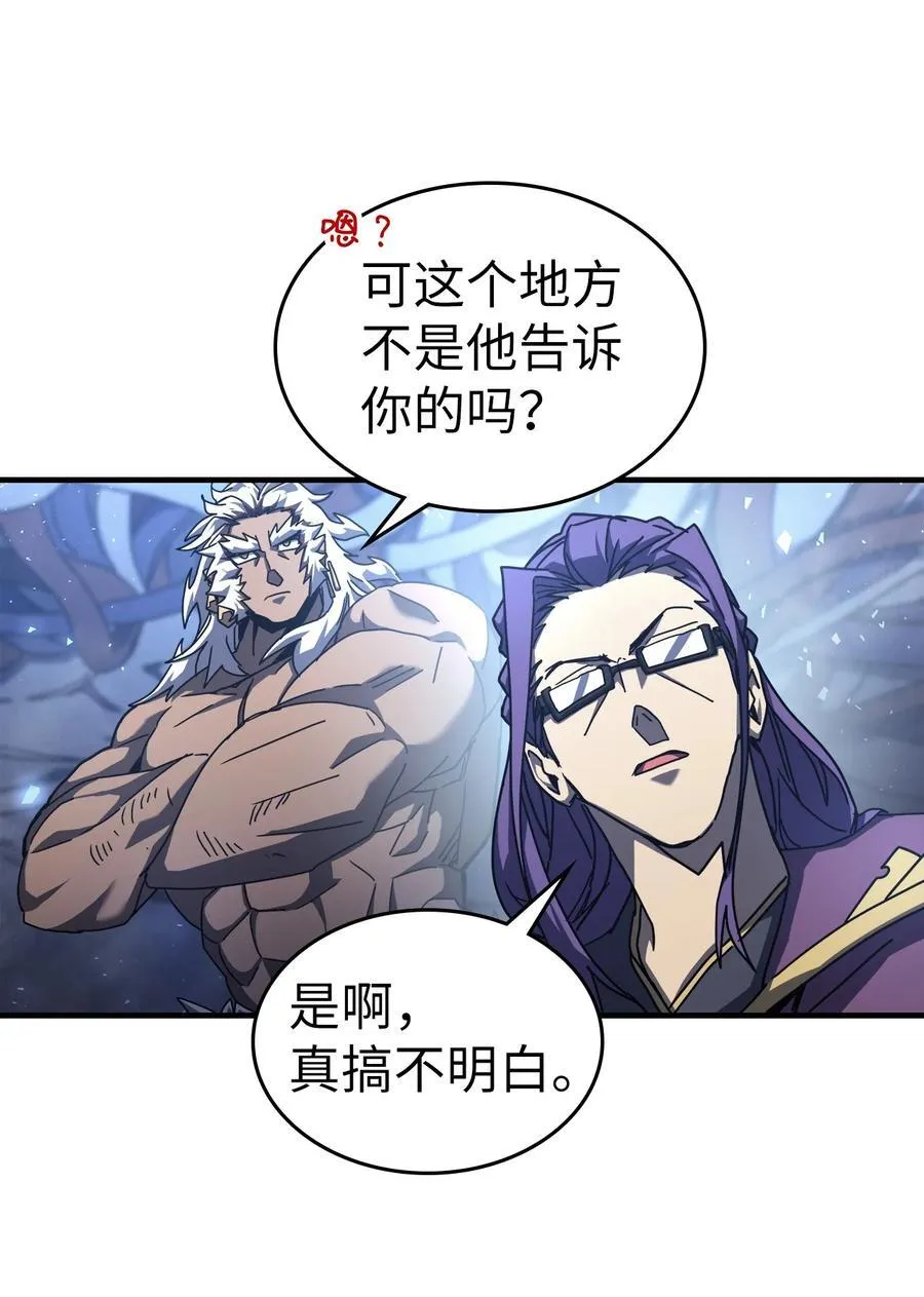 226 226 第60页