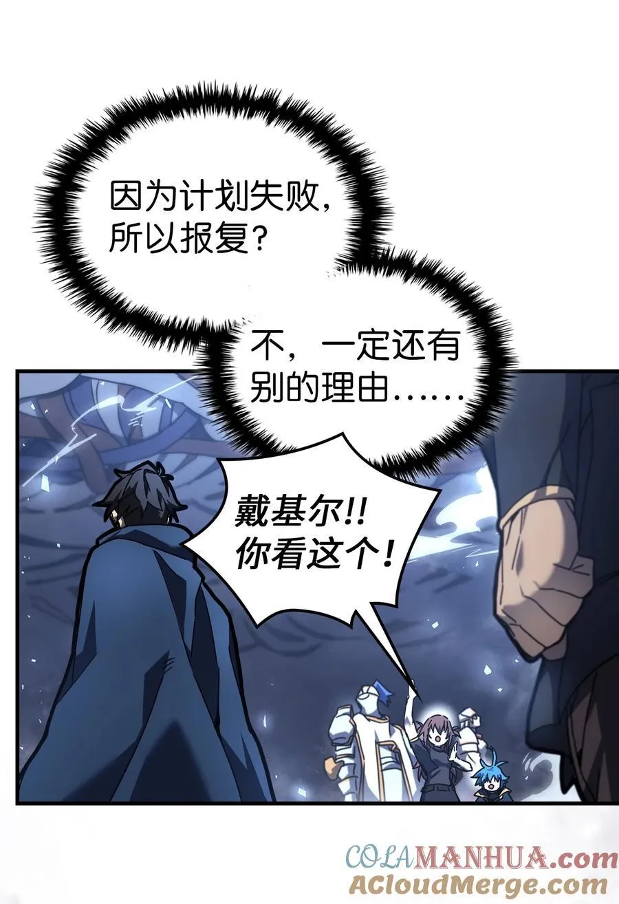 226 226 第61页