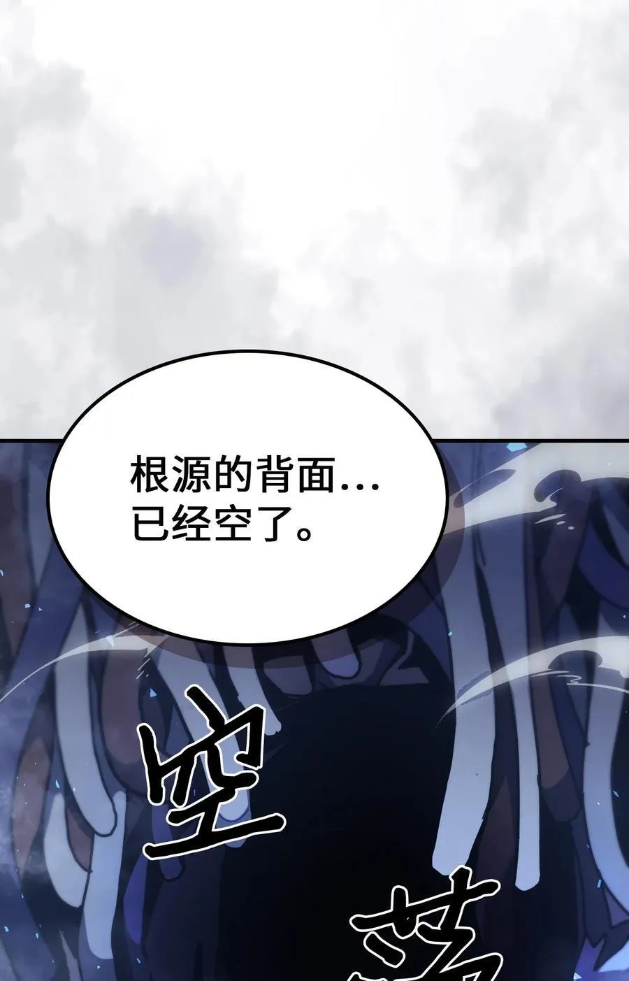 226 226 第62页