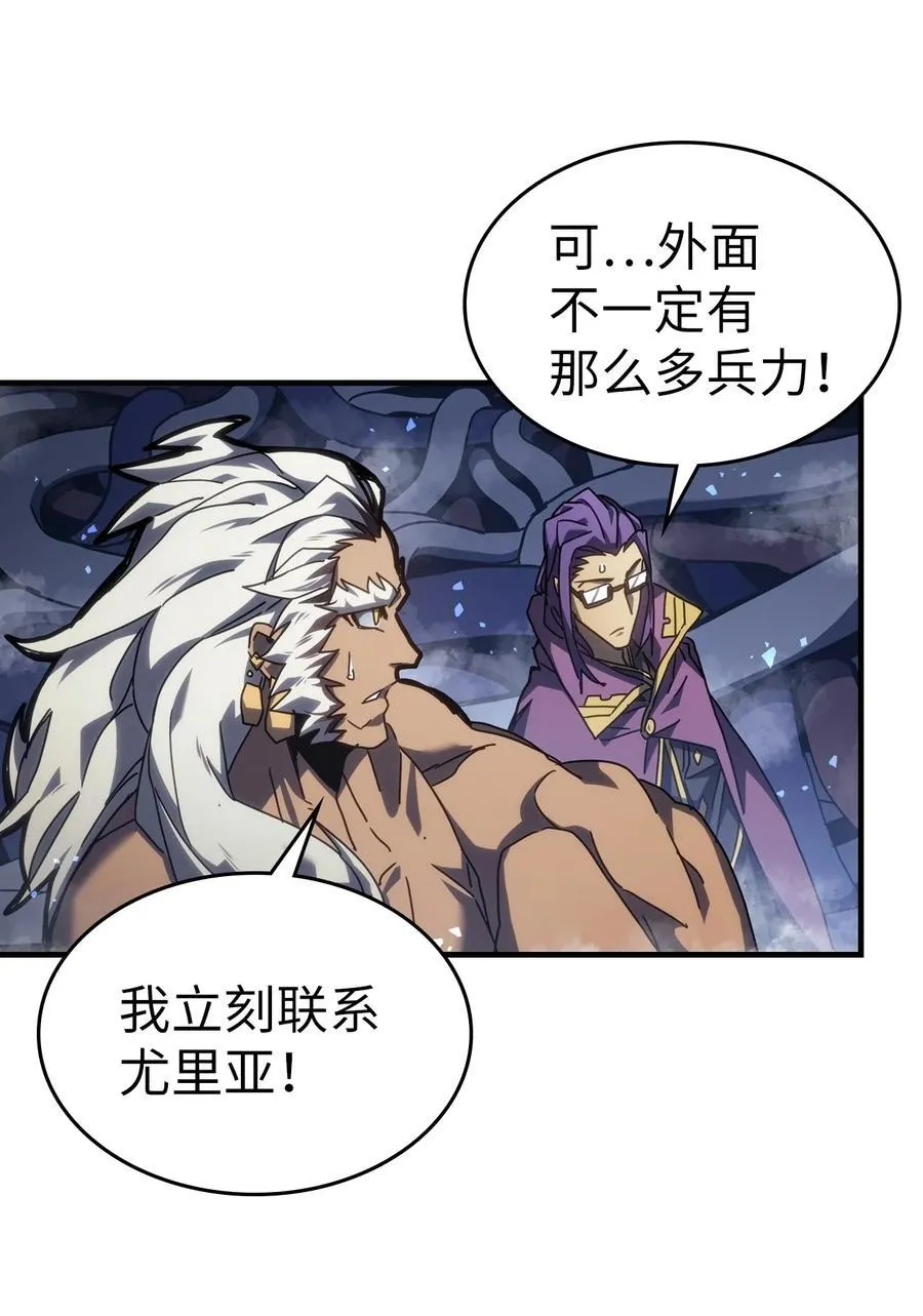226 226 第66页