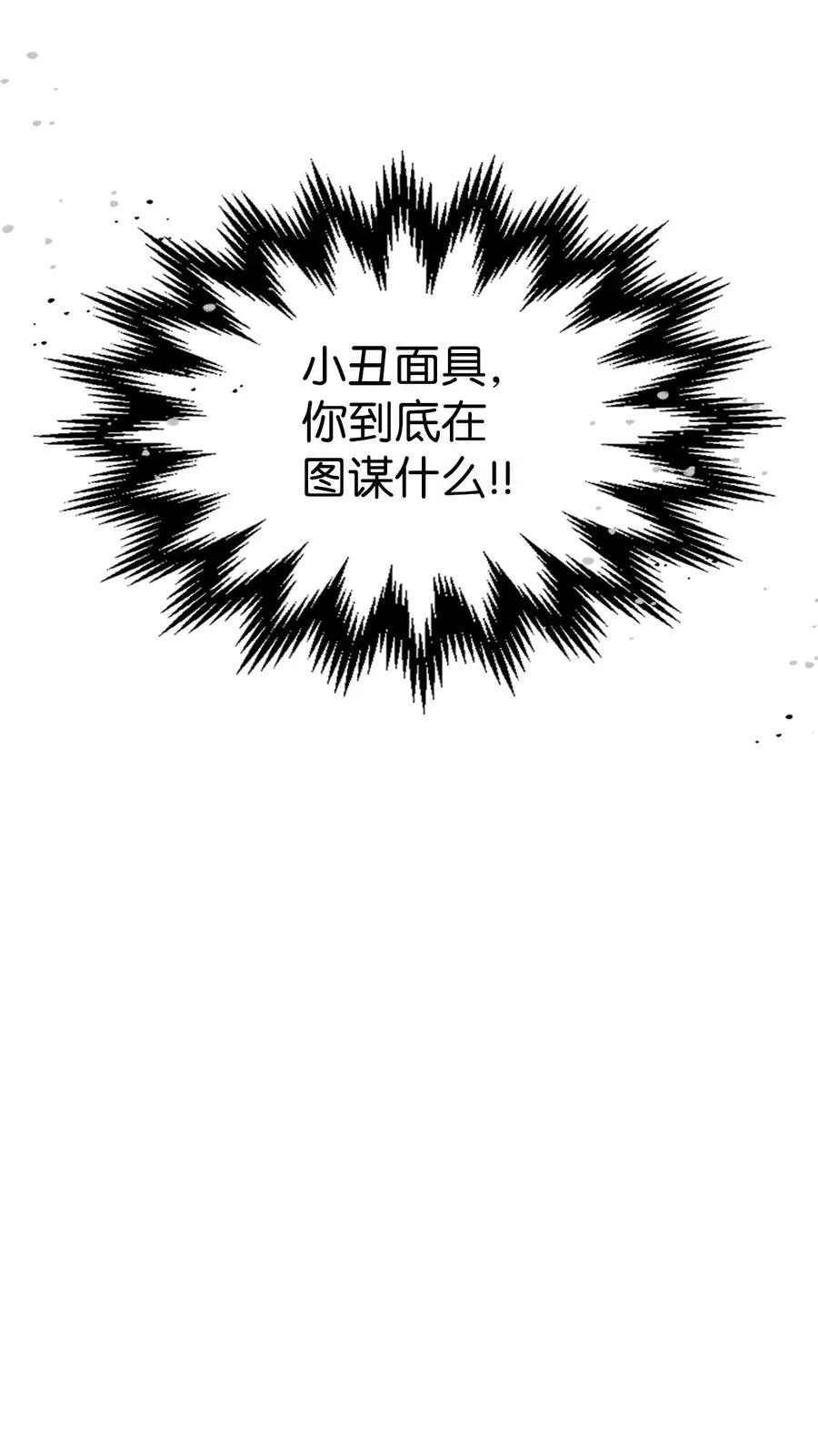 226 226 第68页