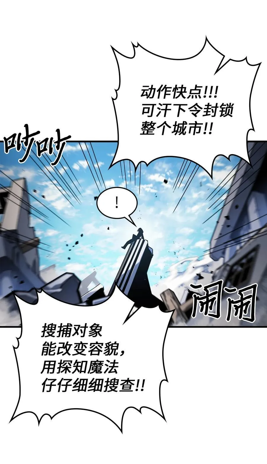 226 226 第72页