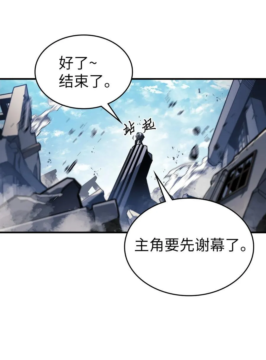 226 226 第74页