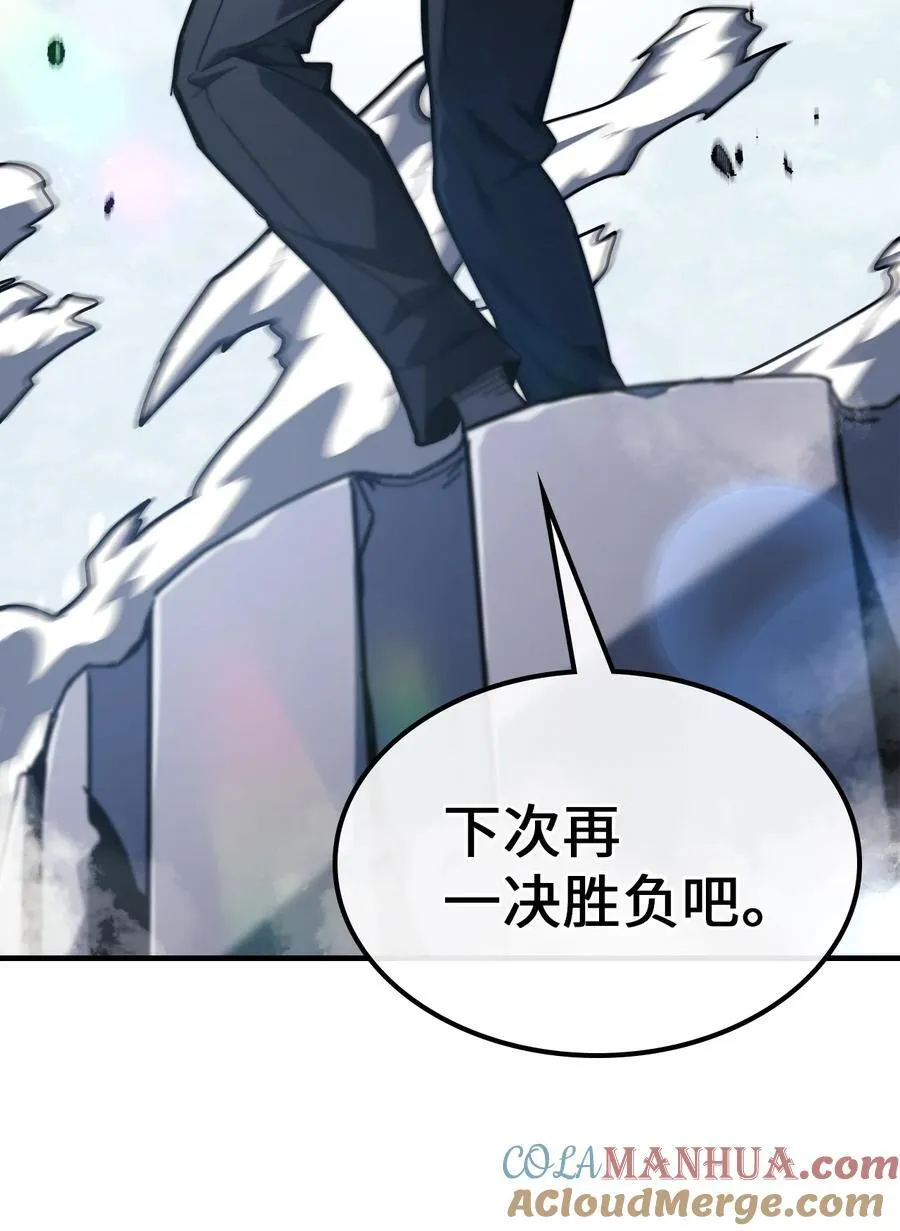 226 226 第76页
